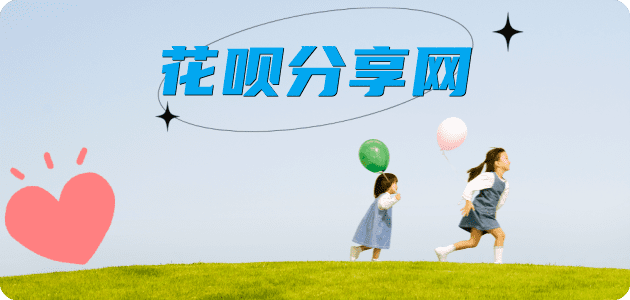 沈阳信用卡怎么提现出来，支付宝信用卡怎么TAO现？信用卡提现靠谱商家-信用卡网